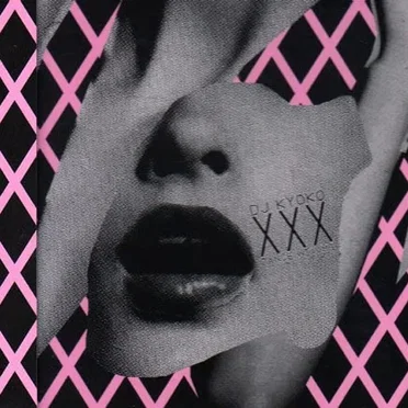 XXX -Dance Wiv Me-
