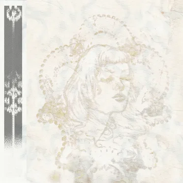 Martyr Without a Cause by 16 Psyche - album cover