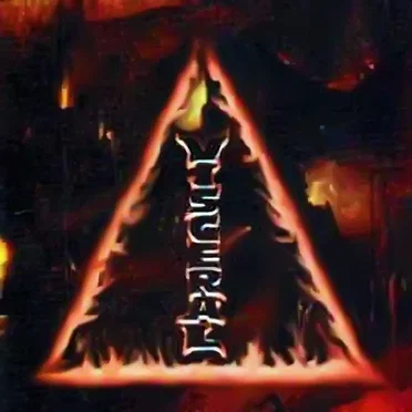 Visceral by Visceral - album cover