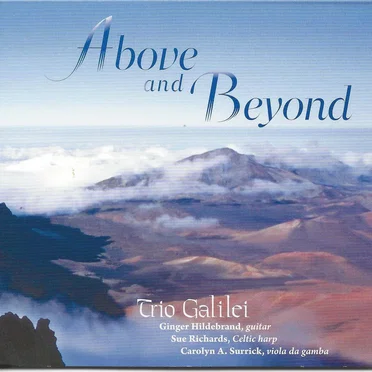 Above and Beyond by Trio Galilei - album cover