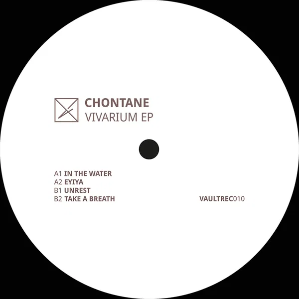Vivarium EP