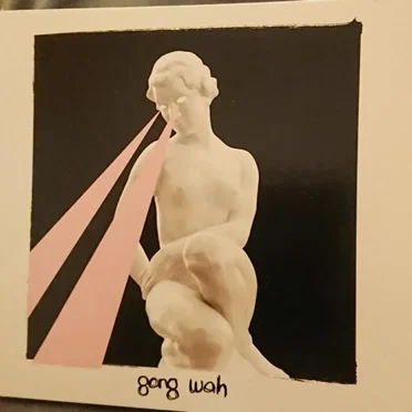 Gong Wah by Gong Wah - album cover