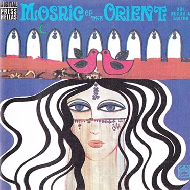 Mosaic Of The Orient