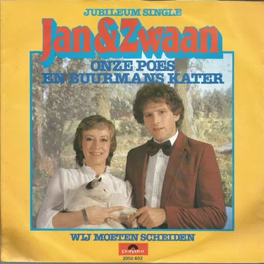 Onze poes en buurmans kater / Wij moeten scheiden
