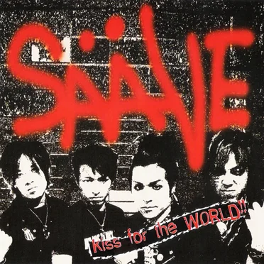 Kiss for the WORLD!! by SAÄVE - album cover