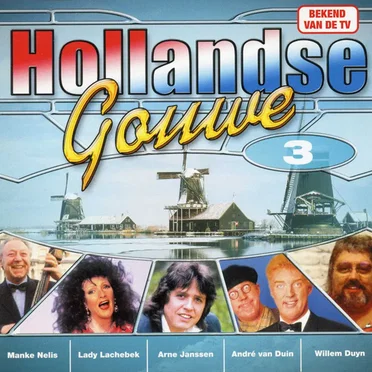 Hollandse gouwe, 3 by Various Artists - album cover