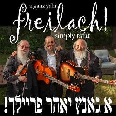 A Ganz Yahr Frielach!