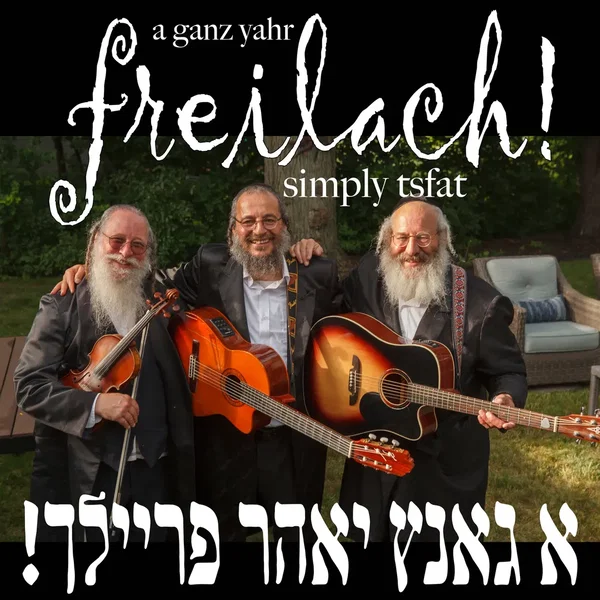 A Ganz Yahr Frielach!