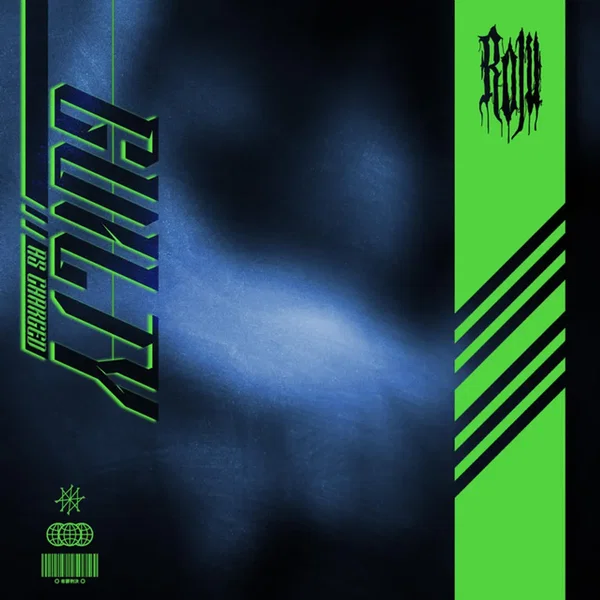 Guilty As Charged (SINGLE)