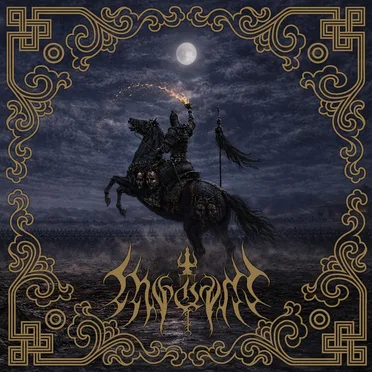 Marching Under the Moon's Wisdom, Triumphant in the Golden Sunset
