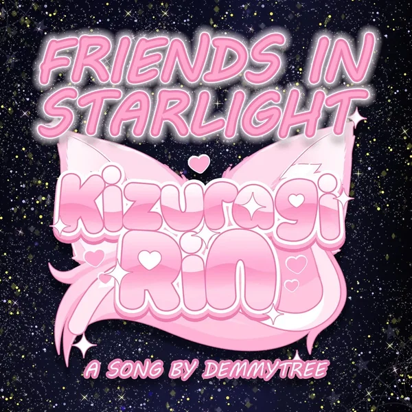 Friends in Starlight (Rin BGM)