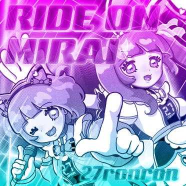 RIDE ON MIRAI