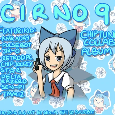 Cirno⑨ by Various Artists - album cover