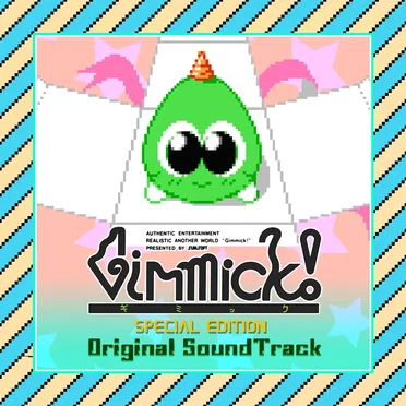 Gimmick! Special Edition Original Soundtrack