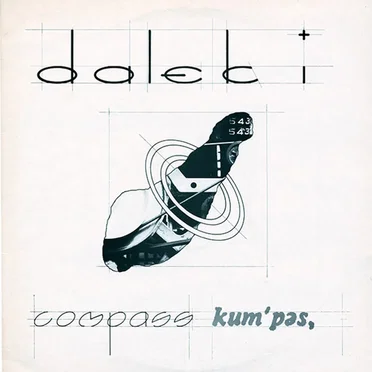 Compass Kum'pas, by Dalek I - album cover