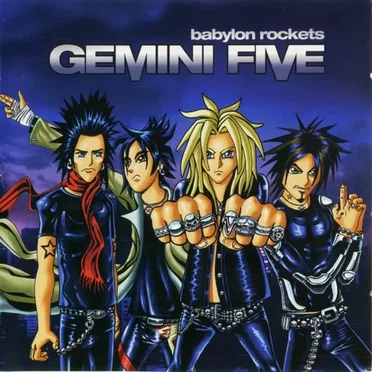 Babylon Rockets by Gemini Five - album cover