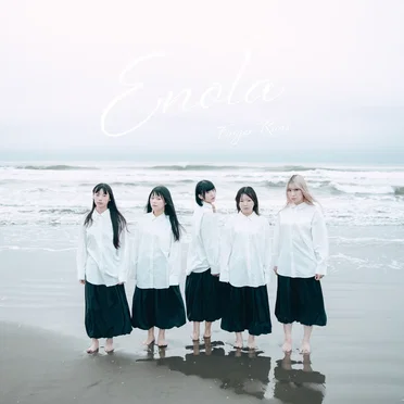 Enola by Finger Runs - album cover