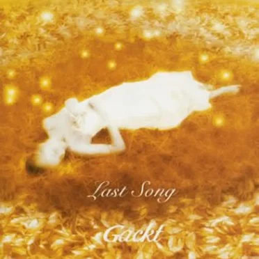 Last Song by Gackt - album cover