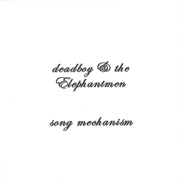 Song Mechanism