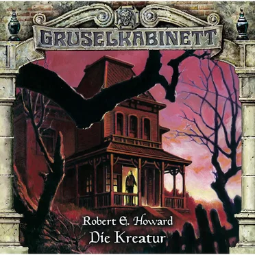 Die Kreatur by Marc Gruppe - album cover