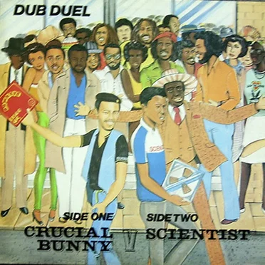 Dub Duel by Various Artists - album cover