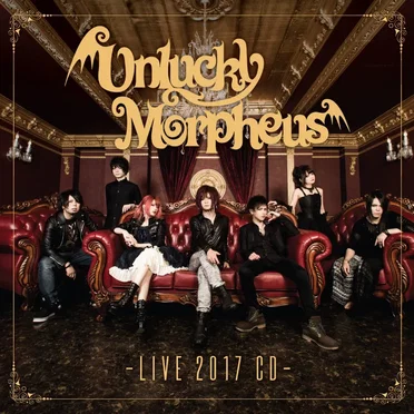 Live 2017 CD