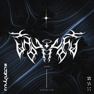 Aeternum by MVKUTA - album cover