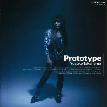 Prototype