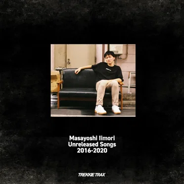 Unreleased Songs 2016–2020