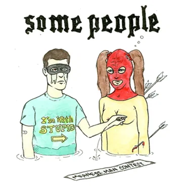 Some People by Meanest Man Contest - album cover