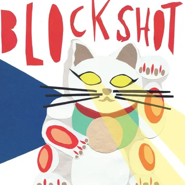 Envision by Blockshot - album cover