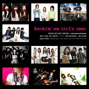 Rockin’ on Girl’s Door by Various Artists - album cover