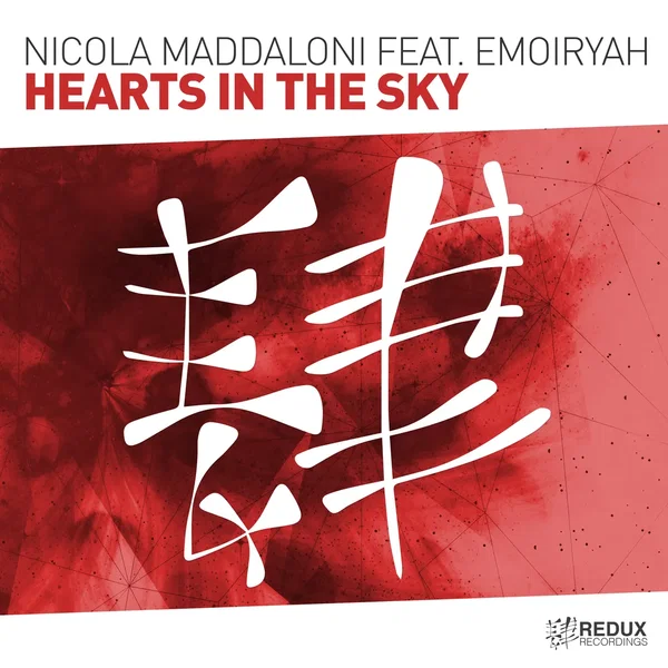 Hearts in the Sky