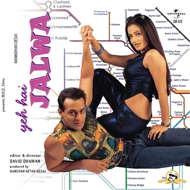 Yeh Hai Jalwa