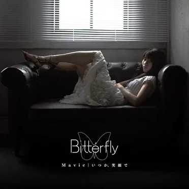 Mavie / いつか、笑顔で by Bittérfly - album cover