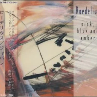 Pink, Blue and Amber