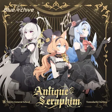 Tomodachi OneStep (Blue Archive) by Antique Seraphim - album cover