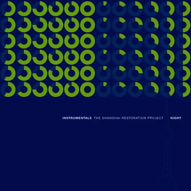 Instrumentals: Day – Night