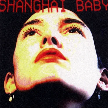 EP01 by Shanghai Baby - album cover