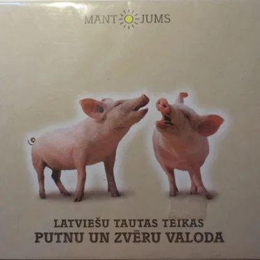 Putnu un zvēru valoda