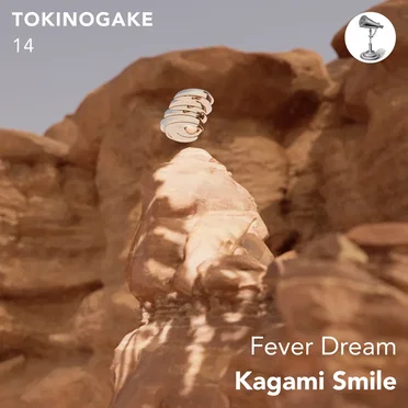 Fever Dream by KAGAMI Smile. - album cover