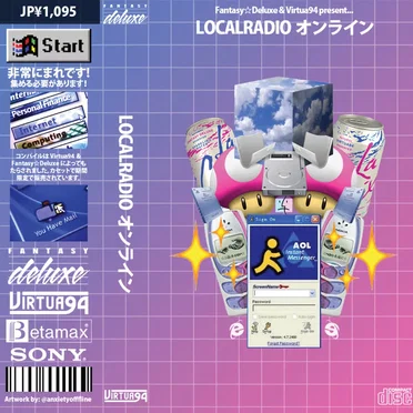 LOCALRADIO オンライン