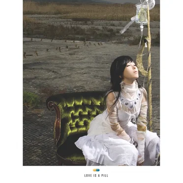 병원에 가다 Part.2