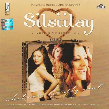 Silsiilay