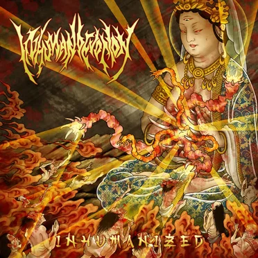 Inhuman Devotion