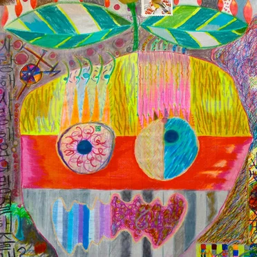 Pink Tape by Xiu Xiu - album cover
