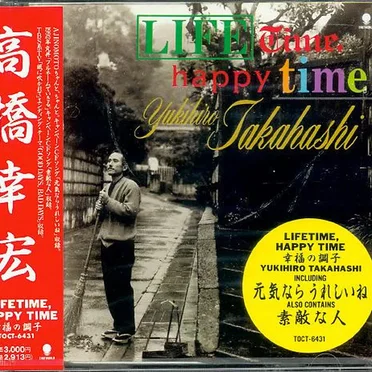 Lifetime, Happy Time