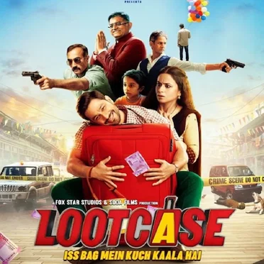 Lootcase