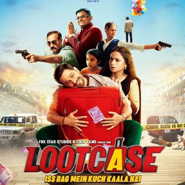 Lootcase