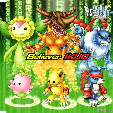 Believer by IKUO - album cover